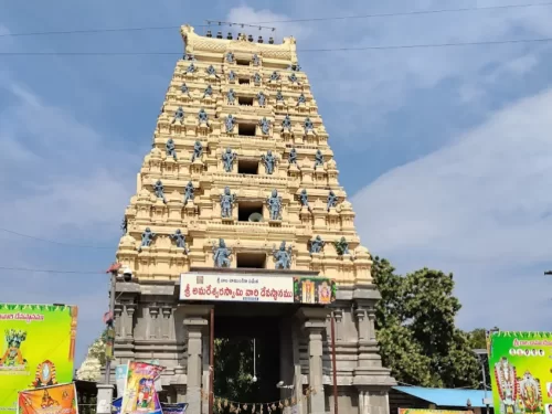Sri Amaralingeshwara Swamy Vari Devasthanam Amaravati temple gopuram in Andhra Pradesh tour packages.