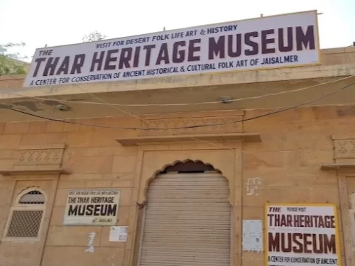 Thar Heritage Museum, cultural folk art and history museum in Jaisalmer, Rajasthan showcasing desert heritage.