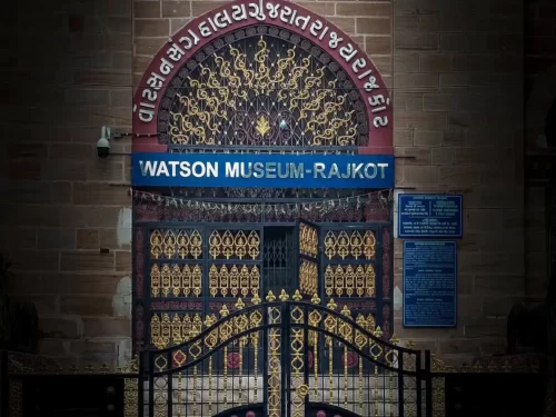 Watson Museum Rajkot historic museum in Gujarat showcasing cultural artifacts and heritage collections