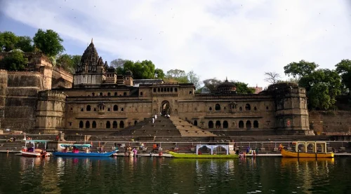 Ahilya Ghat