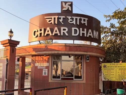Char Dham Vrindavan temple entrance sign with Chaardham pilgrimage complex in Uttar Pradesh