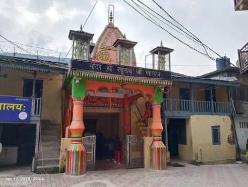 Shri Raghunath Temple Kullu