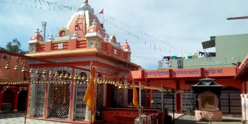 Kamleshwar Mahadev Temple 