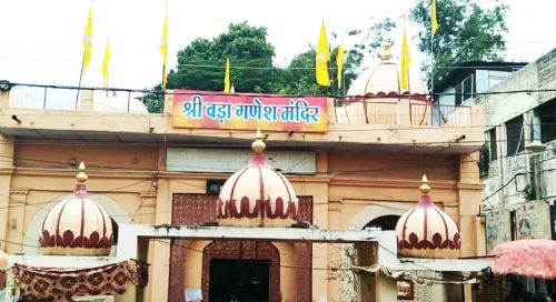Bade Ganeshji Ka Mandir 