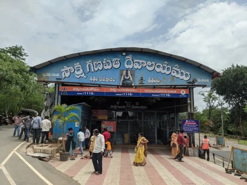 Sakshai Ganesh Mandir 